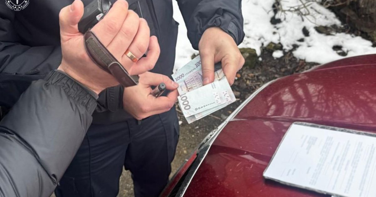 Фото до матеріалу: Чоловік із Самбора збував наркотики ув'язненим та зберігав боєприпаси вдома