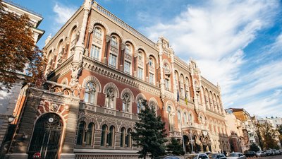Фото до матеріалу: Україна отримає 1,4 млрд євро із заморожених активів РФ у липні 2026 року