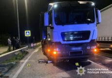 Фото до матеріалу: У Хмельницькому виявили неповнолітнього «закладчика»