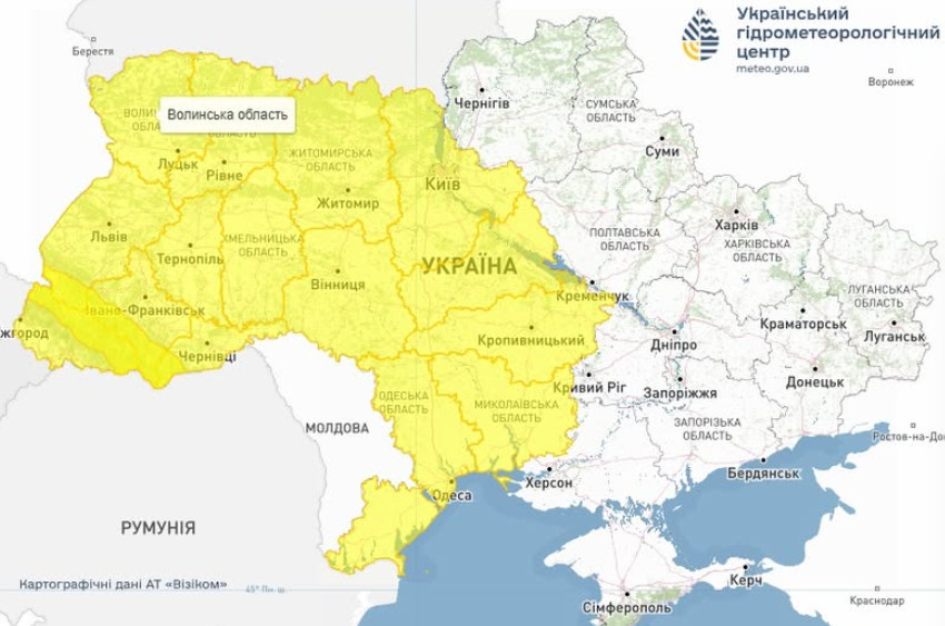 Фото до матеріалу: 12 травня Україну накриють шквали та сильні дощі — оголошено жовтий рівень небезпеки