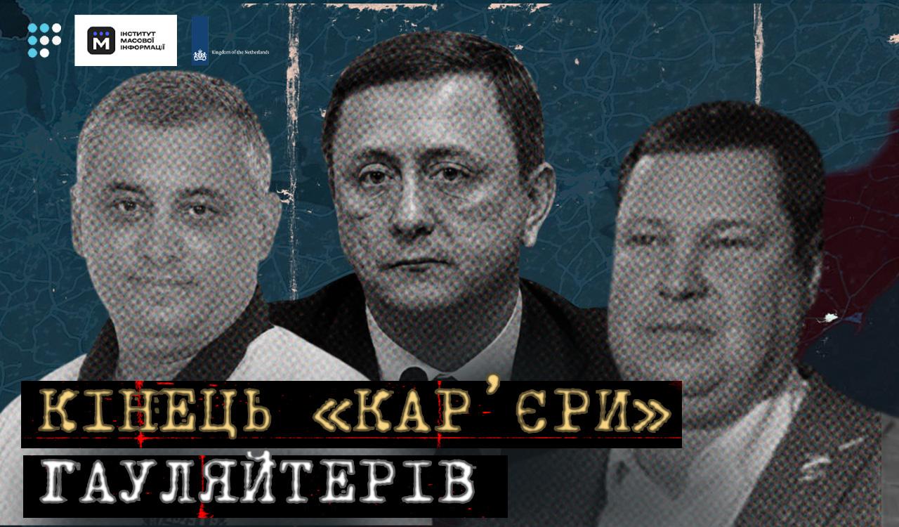 Фото до матеріалу: Як працює котель в Ірпені: евакуація тварин, правильне харчування та майбутній центр реабілітації