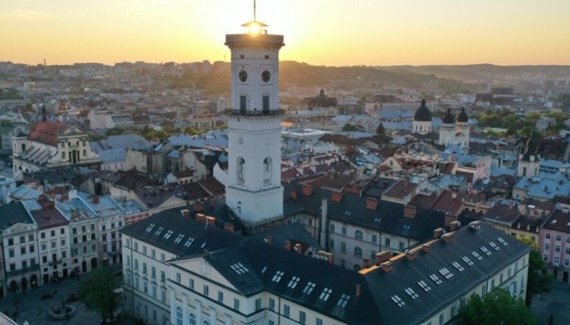 Фото до матеріалу: Львів долучився до Європейської федерації шляхів святого Якова: що відомо про новий маршрут Camino Ruteno