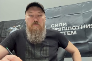Фото до матеріалу: Сили оборони уразили нафтовий термінал «Таманьнефтегаз» у Краснодарському краї