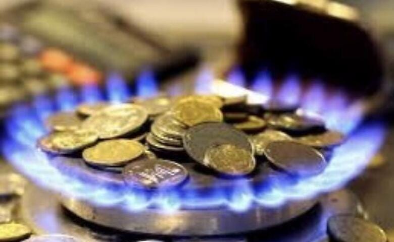 Фото до матеріалу: Вплив війни в Ірані на ціну газу для мешканців Львова