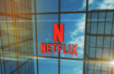 Фото до матеріалу: 15 українських фільмів отримали гранти від Netflix: хто у списку