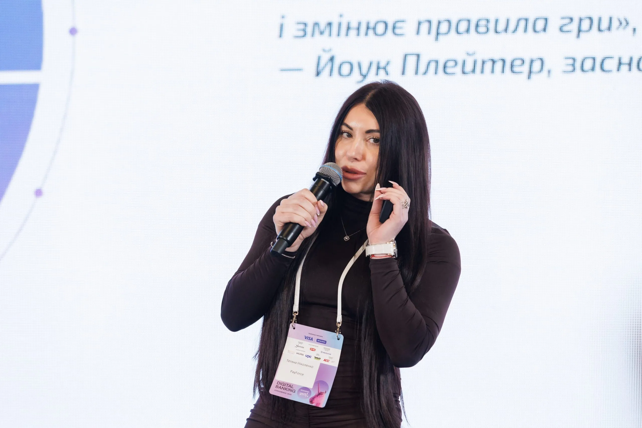 Фото до матеріалу: Як Тетяна Ніколенко з PayForce будує український фінтех і чому емпатія важливіша за технології