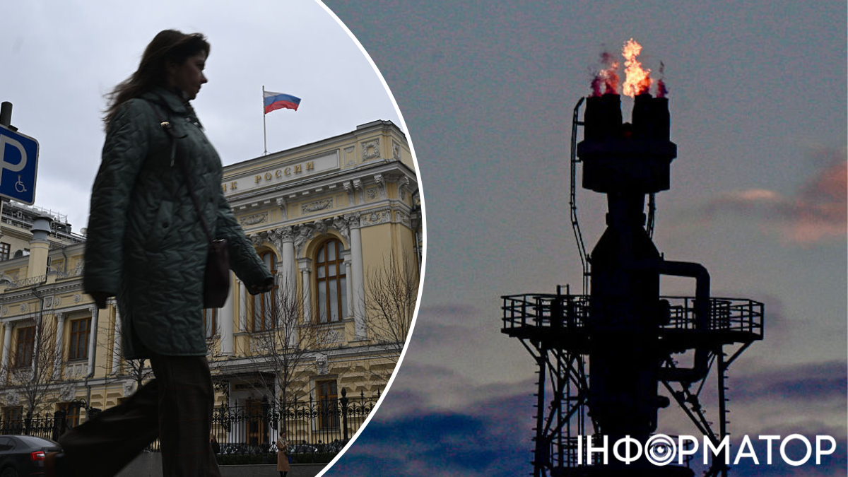 Фото до матеріалу: Росія вперше за рік поповнила нафтову подушку бюджету