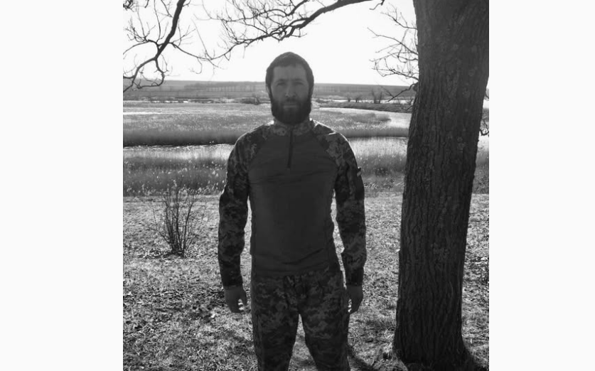 Фото до матеріалу: Із Коломийської громади на війні загинув військовий Михайло Лісаченко