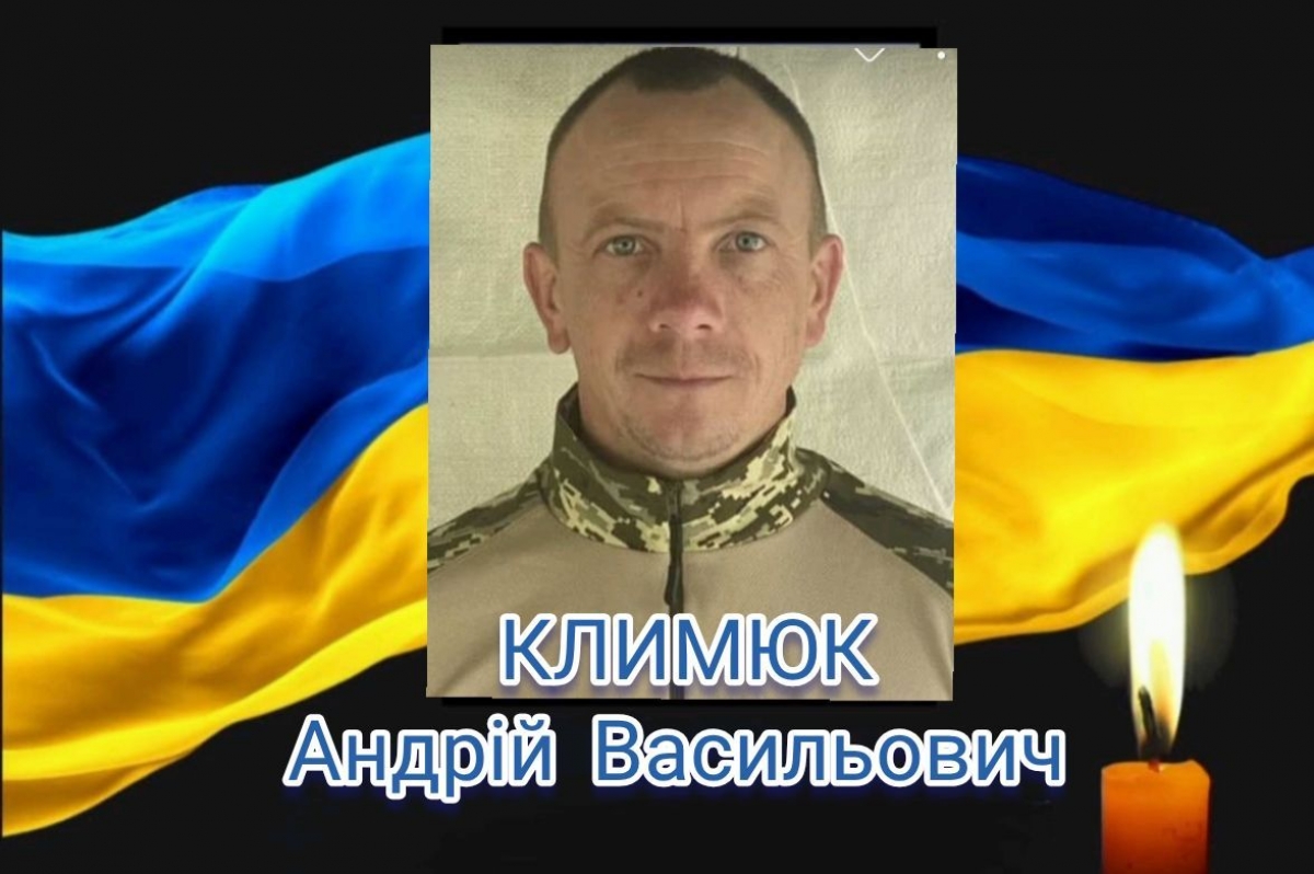 Фото до матеріалу: У Рожищенській громаді офіційно підтвердили загибель двох Героїв