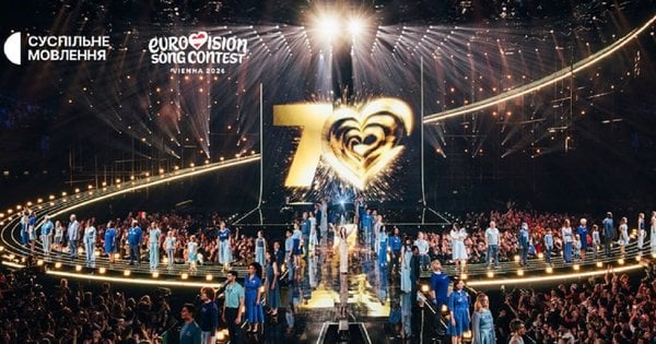 Фото до матеріалу: Другий півфінал Євробачення-2026: хто виступить та коли дивитися трансляцію