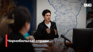 Фото до матеріалу: У Зарічному обрали нового голову районного суду