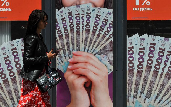 Фото до матеріалу: Чому гривневі облігації вигідніші за валюту: економіст пояснив вигоду для українців