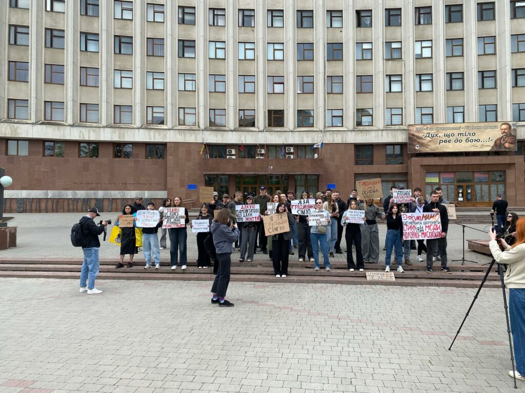 Фото до матеріалу: У Івано-Франківську протест проти Цивільного кодексу та підтримка традиційної сім'ї