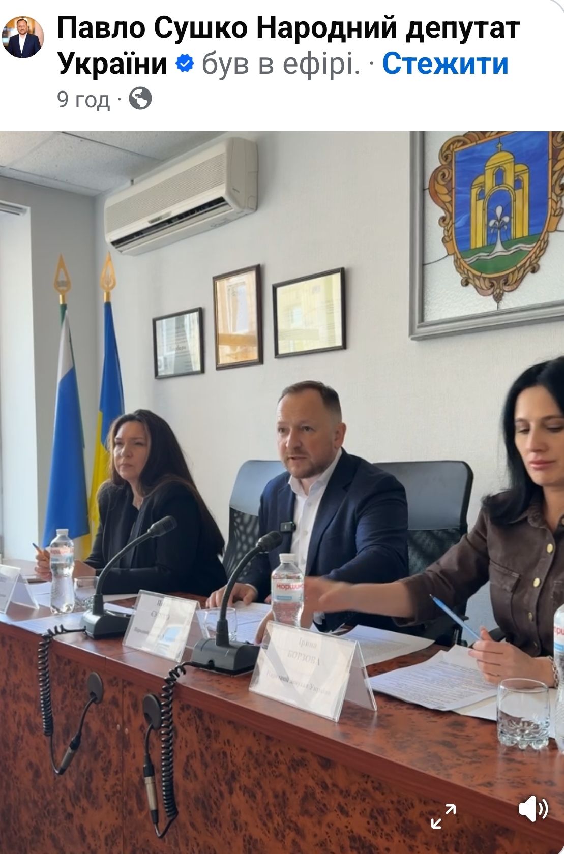 Фото до матеріалу: Едуард Кулаков здобув два «золота» на чемпіонаті Європи зі стронгмену