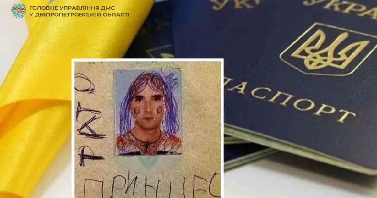 Фото до матеріалу: Володимир уночі: чому не світло і що відбувається в Україні та світі