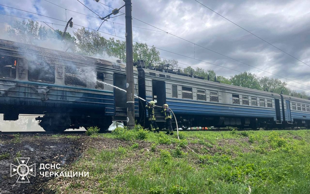 Фото до матеріалу: Поблизу Косарів на Черкащині загорівся поїзд Черкаси-Знам'янка