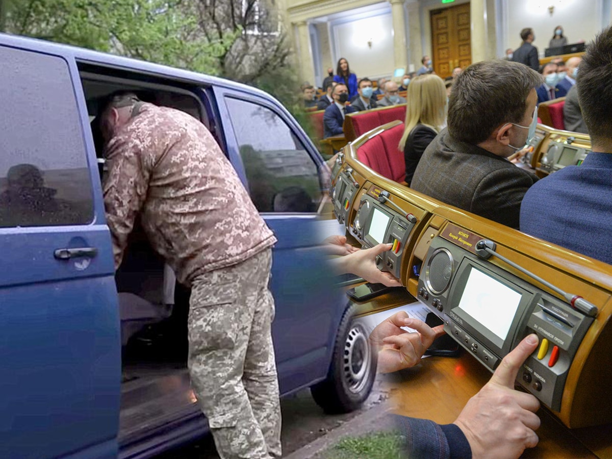 Фото до матеріалу: Верховна Рада продовжила воєнний стан та мобілізацію до серпня 2026 року