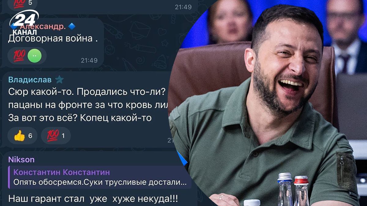 Фото до матеріалу: "Путін – ти ганьбище": у росіян істерика після указу Зеленського про парад 9 травня у Москві