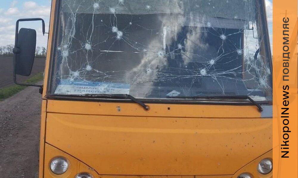 Фото до матеріалу: Що робити при атаці літачка-камікадзе – мешканцям Нікопольщини дали поради