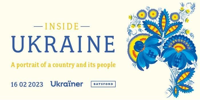 Фото до матеріалу: У Лондоні вийде книга про Україну та українців