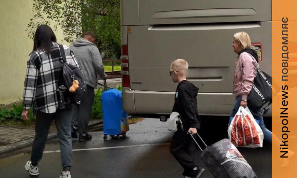 Фото до матеріалу: Діти полеглих Героїв та їхні мами з Нікополя вирушили до Португалії на реабілітацію