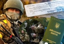 Фото до матеріалу: Верховна Рада ухвалила новий Цивільний кодекс: скасовано шлюб з 14 років