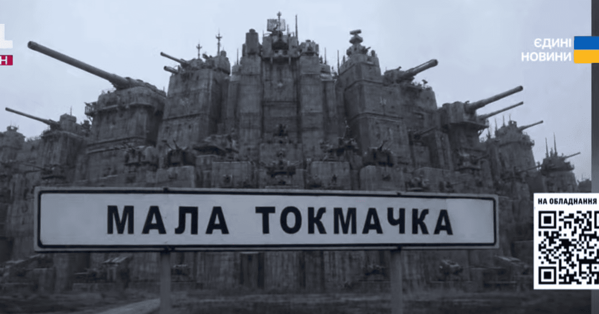 Фото до матеріалу: Пєсков заявив про завершення війни через рішення в Києві