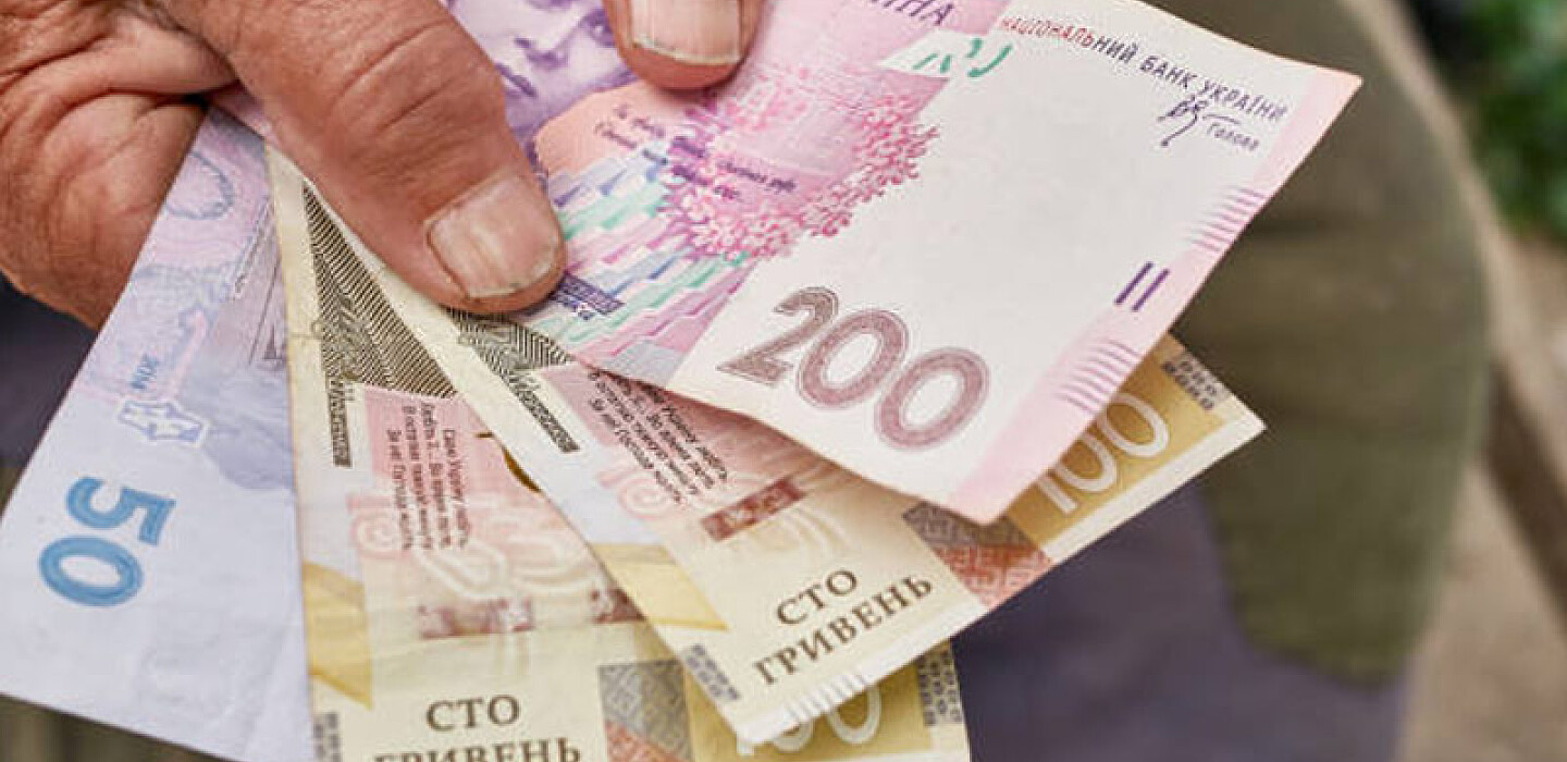 Фото до матеріалу: З 2026 року: чорнобильські пенсіонери отримають додаткову виплату 2595 гривень
