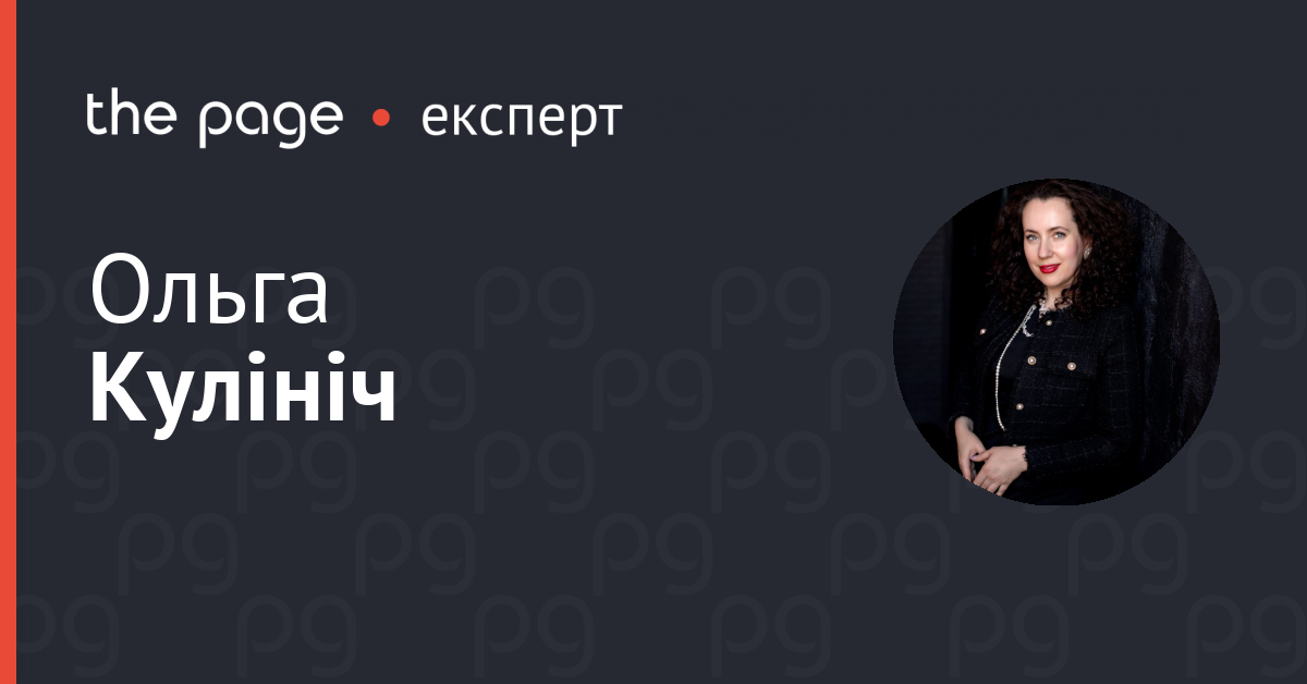 Фото до матеріалу: Жінки в інноваціях: як знання про інтелектуальну власність відкривають рівні можливості для бізнесу