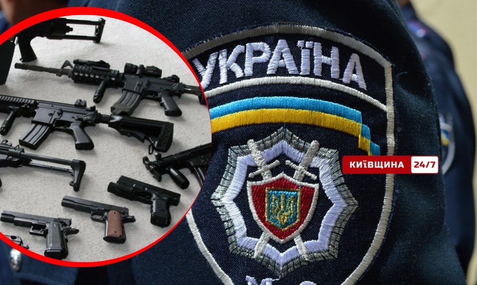 Фото до матеріалу: Ігор Клименко анонсував загальнодержавні консультації щодо нового закону про цивільну зброю