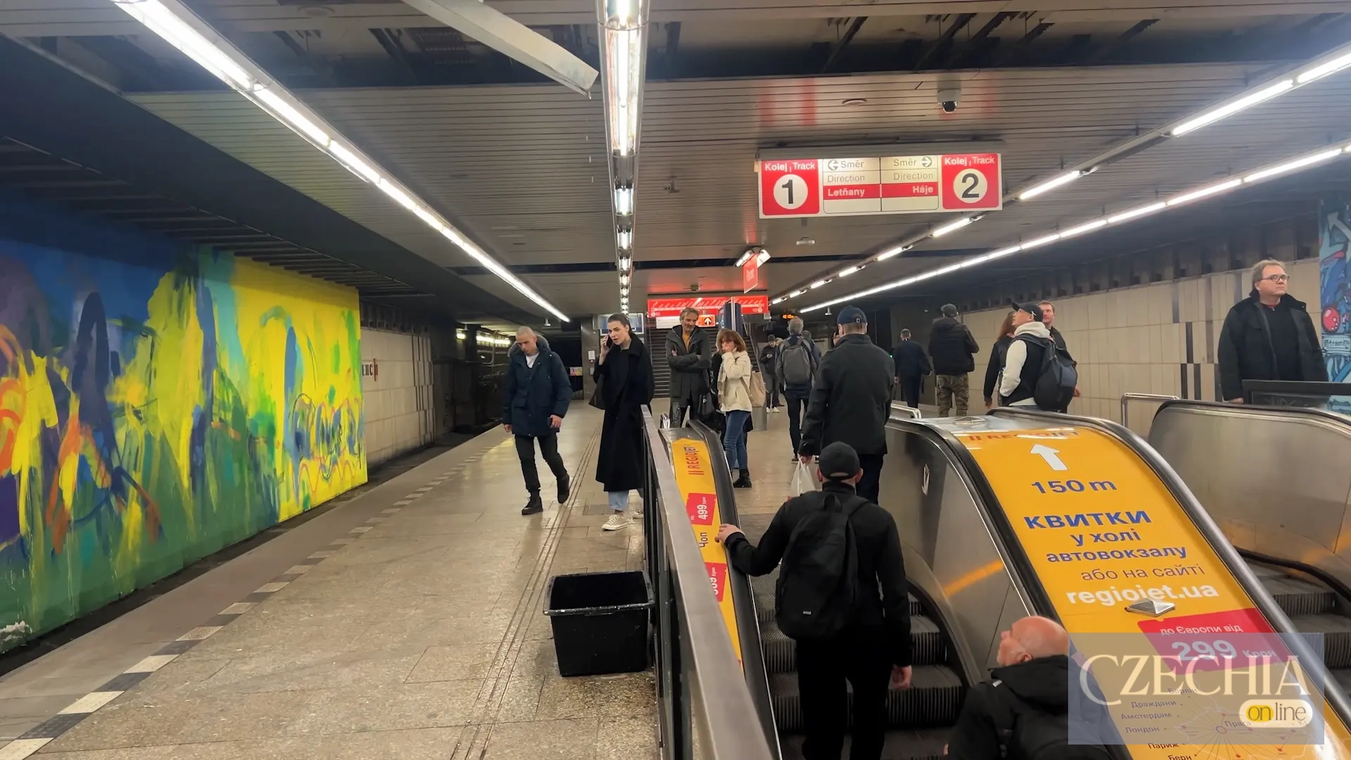 Фото до матеріалу: У Празі тимчасово закрили станцію метро Florenc через підозрілий багаж