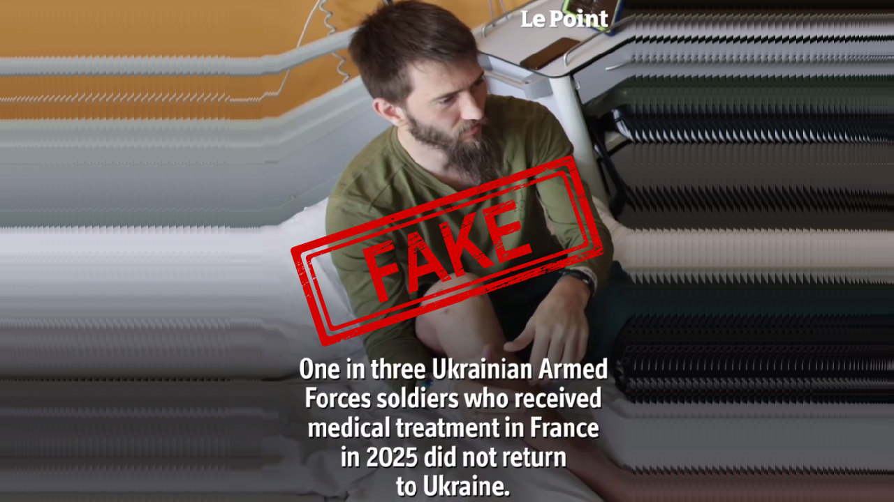 Фото до матеріалу: Фейк про 20 тисяч дезертирів ЗСУ у Франції: офіційне спростування МОЗ