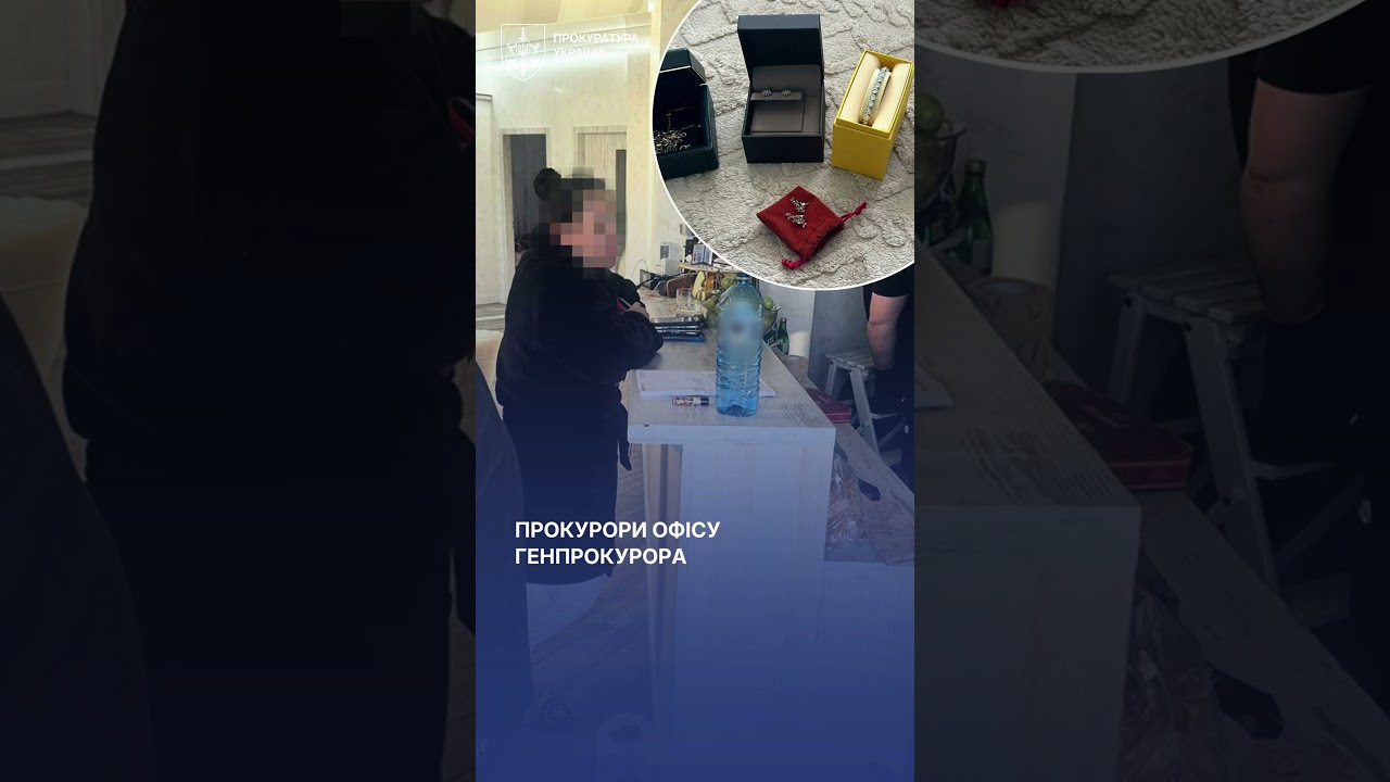 Фото до матеріалу: Київщина: викрито мережу «експортерів», яка обманувала іноземців на 600 тисяч євро
