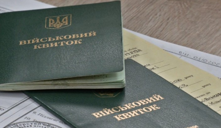 Фото до матеріалу: Як підвищать зарплати військовим у 2026 році: три умови від омбудсманки