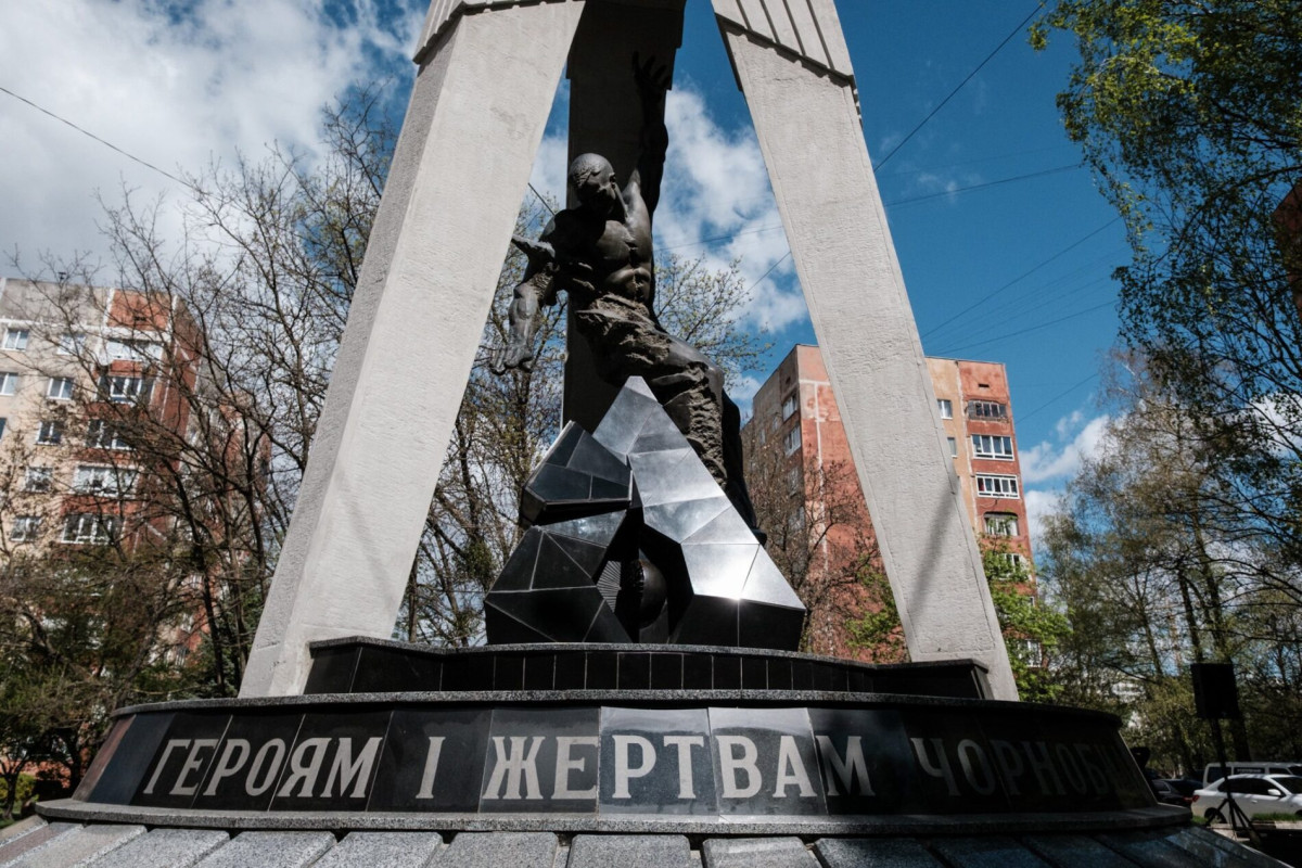 Фото до матеріалу: У Львові вшанували пам'ять героїв Чорнобиля: 40 років після катастрофи
