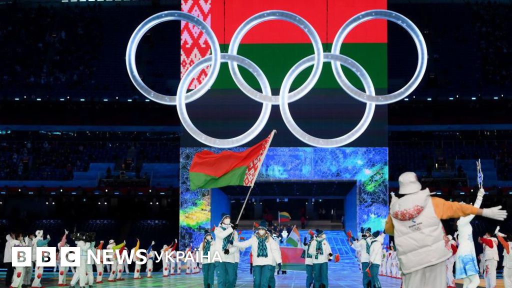 Фото до матеріалу: МОК скасував обмеження для білоруських спортсменів: вони зможуть повернутися на міжнародні турніри