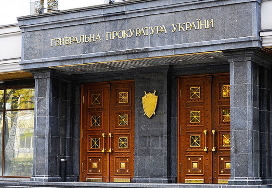 Фото до матеріалу: Олексій Баганець про статус Генерального прокурора в Україні