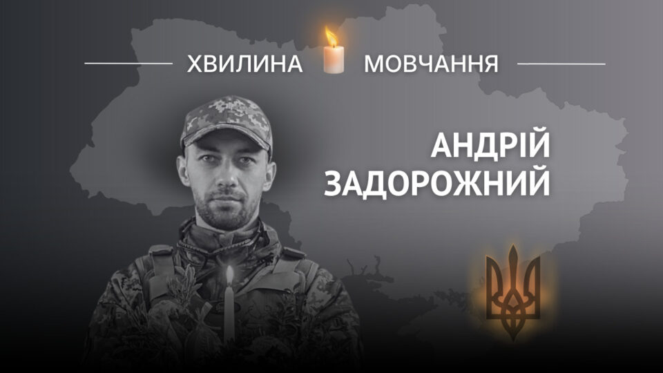 Фото до матеріалу: Російські полонені в жаху від ударів українських бомберів бригади «Азов»