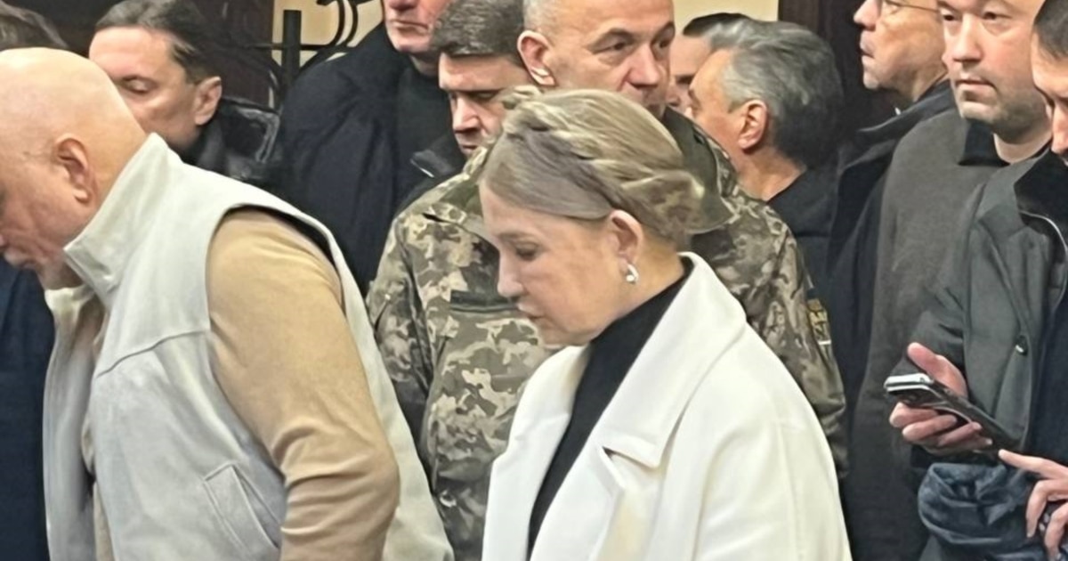Фото до матеріалу: ВАКС продовжив обмеження для Юлії Тимошенко до липня 2026 року
