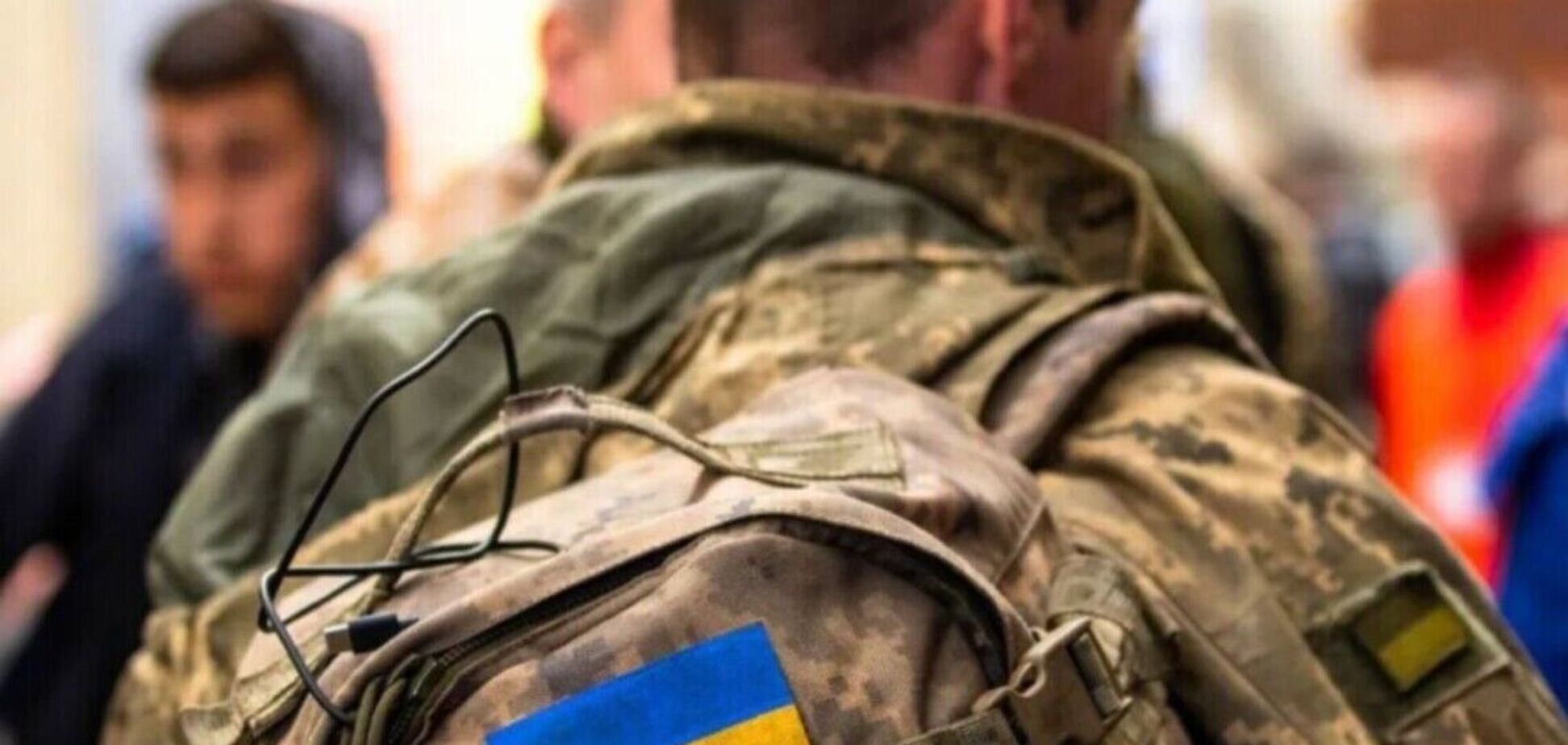 Фото до матеріалу: Військовим до 10 червня 2026 року: як оцифрувати трудову книжку і не втратити стаж