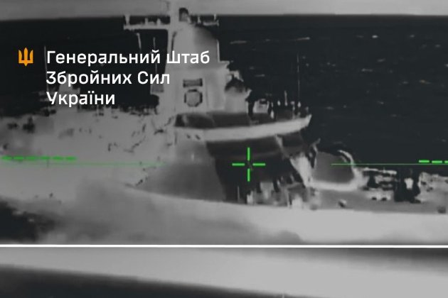 Фото до матеріалу: ЗСУ знищили ракетний корабель «Каракурт» у Каспійську, що запускав «Калібри»