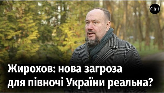 Фото до матеріалу: Родинам Героїв з Чернігівщини передали посмертні нагороди після ідентифікації за ДНК