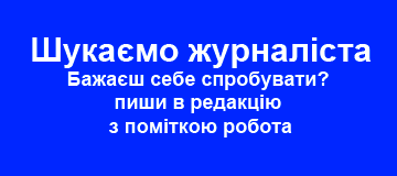 Фото до матеріалу: «Шахтар» має шанс на пряму путівку в Лігу чемпіонів 2026/27