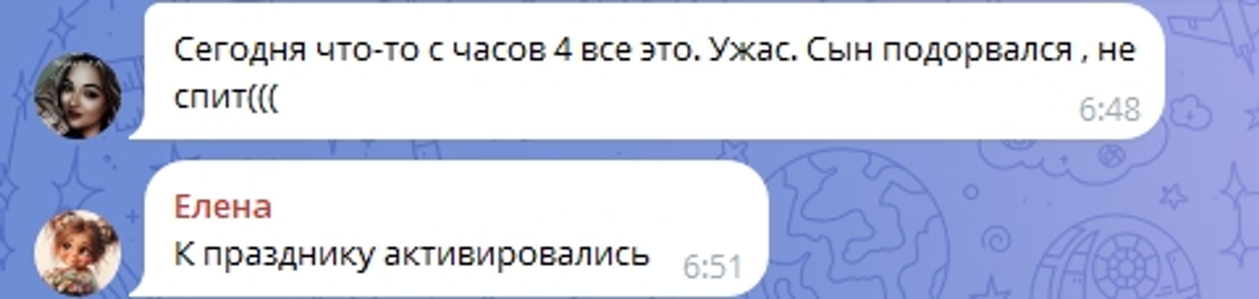 Фото до матеріалу: Атаки на військові об'єкти в Росії перед Днем Перемоги