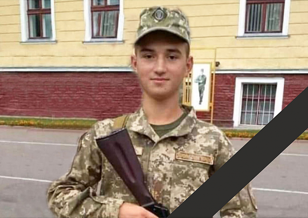 Фото до матеріалу: На Львівщині попрощалися з офіцером Віталієм Сапилом, якого вбили московські окупанти в боях за Київ