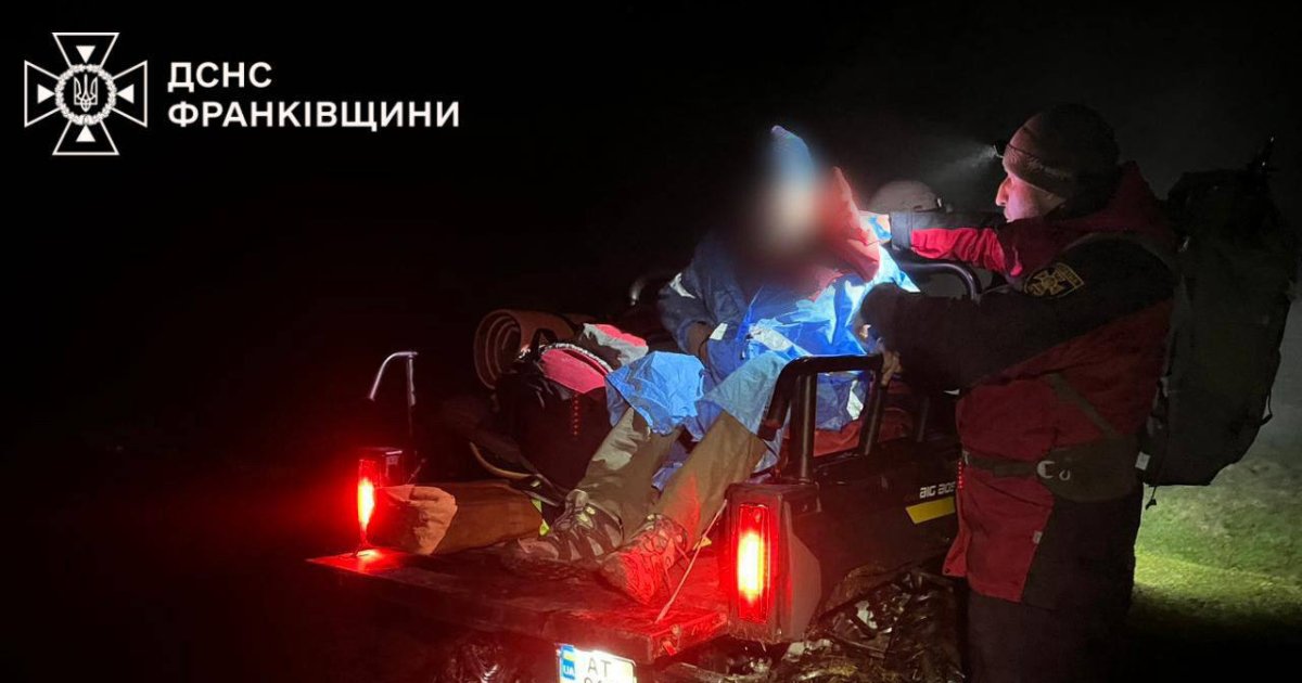 Фото до матеріалу: Травма під гору Хом'як: евакуація 20-річного львів'янина