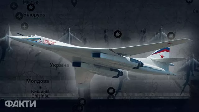 Фото до матеріалу: Онлайн-карта повітряних тривог України: як перевірити небезпеку ракетного удару