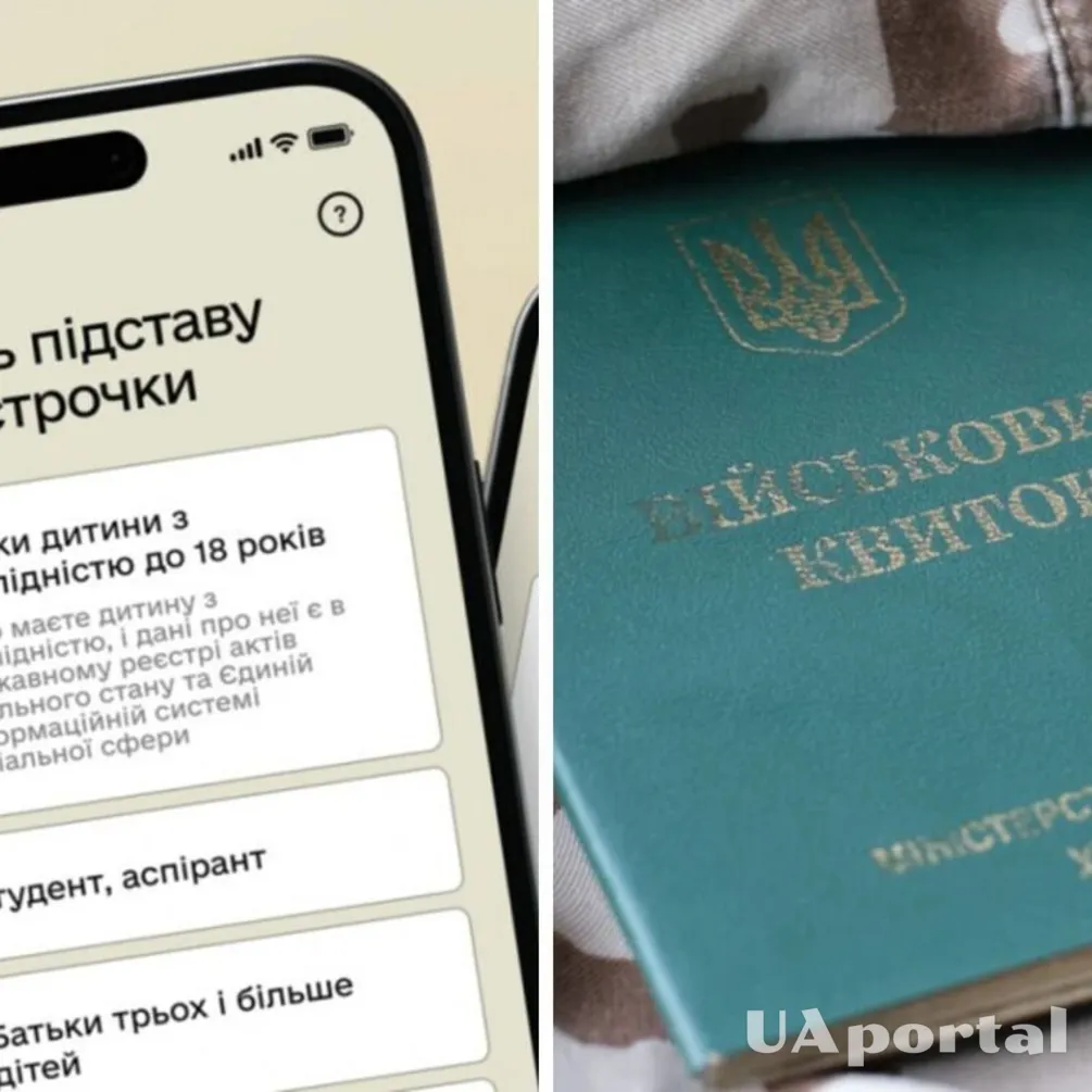 Фото до матеріалу: У піраміді Хеопса виявили велику приховану порожнину: нові дані проєкту ScanPyramids