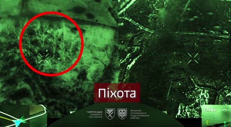 Фото до матеріалу: «Пів години бігав за Т-72»: Герой України Дмитро Тодоров про роль піхоти у війні дронів