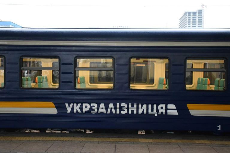 Фото до матеріалу: З 25 квітня Укрзалізниця змінює ціни: хто зекономить, а хто переплатить